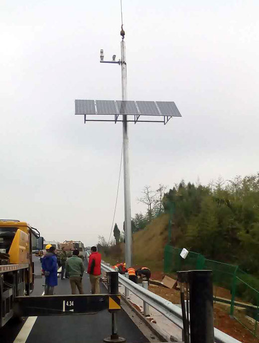 太陽能供電系統(tǒng)